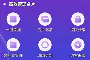 beplay在线玩截图2