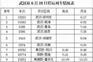 ?远看像一位熟人？转播视角看日本混血门将铃木彩艳